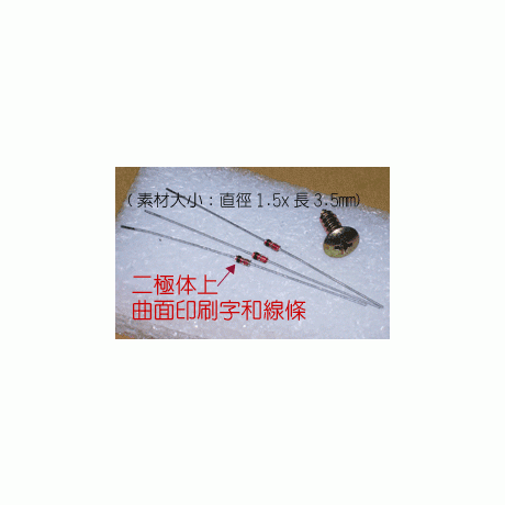 sample-25