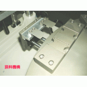 自動頂料/用於轉接卡之頂料印刷