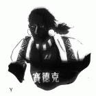 Y