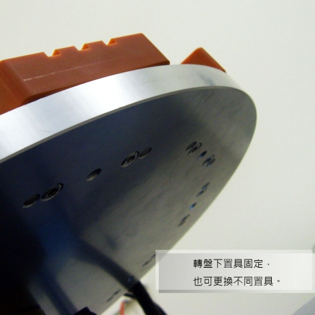 FC-125 OP3-9