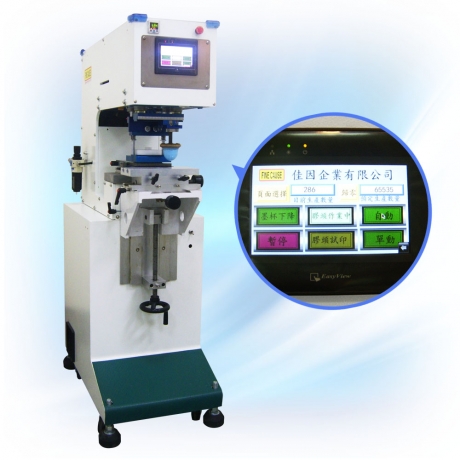 FC-259-0