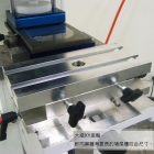 FC-259-1