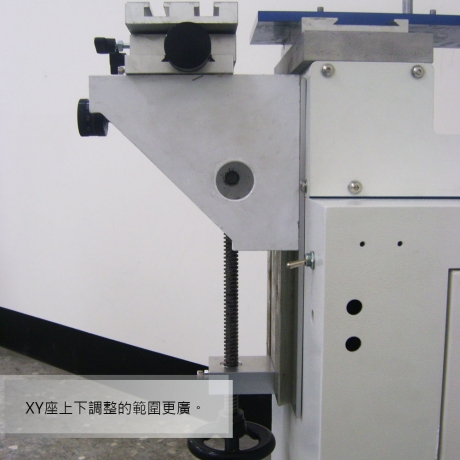 FC-259-4ch