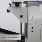 FC-259-4ch