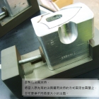 FC-404 OP-MR-11