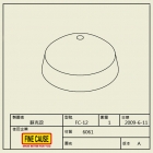 Rubber Pads FC-12-D-2