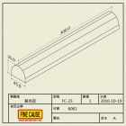 Rubber Pads FC-23-D