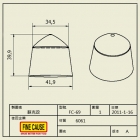 Rubber Pads FC-69-D