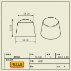Rubber Pads FC-117-D