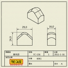 Rubber Pads FC-136-D