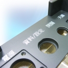 Pad Printer products 1016-2