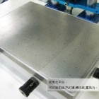 FA-200FM-4