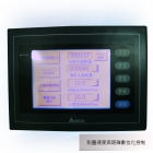 FA-200FM-5