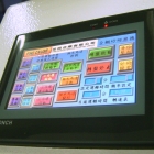 FC-Steel-3