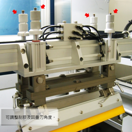 FA-LU-6