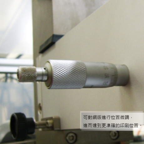 FA-LU-10