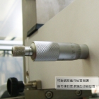 FA-LU-10