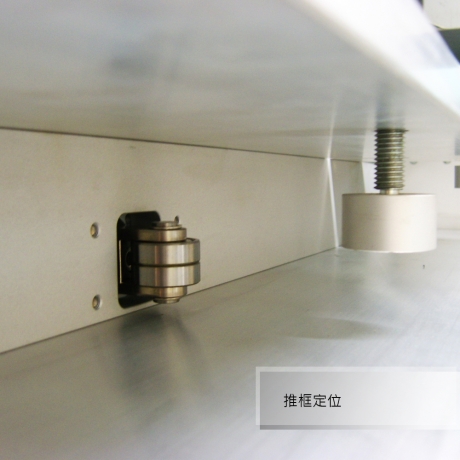 FA-LU-11