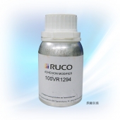 德國RUCO硬化劑-1294系列