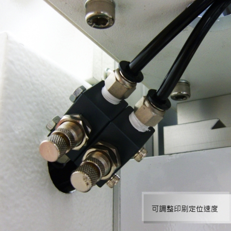 FC-312MR-4