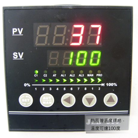 FC-312MR-5