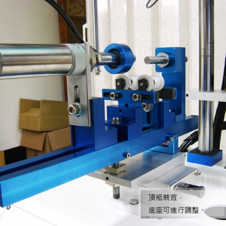 FA-300C-2Curved Screen Printer