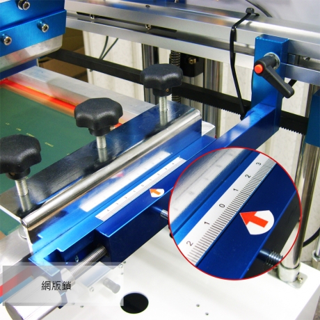 FA-300C-4-Curved Screen Printer