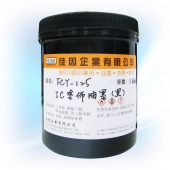 IC塗佈油墨
