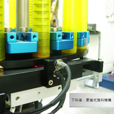 FC-140A1-1-S
