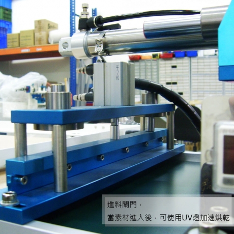 FC-140A1-6-S