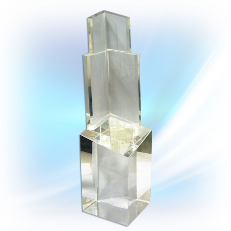 Trophy