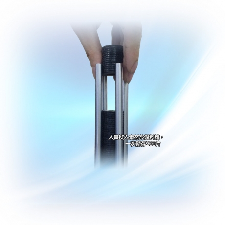 FA200MN_pic2