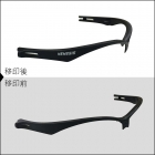 FC-161ARC-RC-0