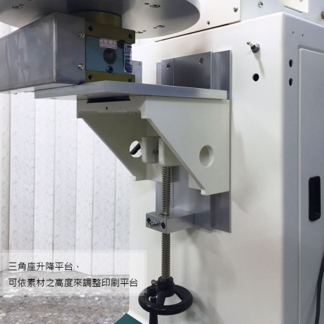 FC-161ARC-RC-4