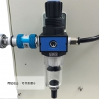 FC-161ARC-RC-3