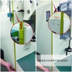 FC-161ARC-RC-5