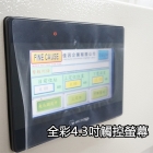 FC-PHT-1