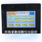 FC-PHT-8