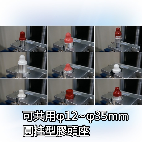 FC-PHT-6