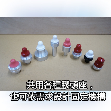 FC-PHT-10