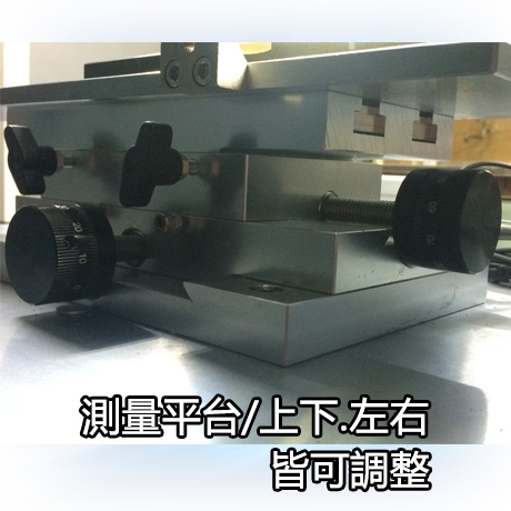 FC-PIC-CCD-1