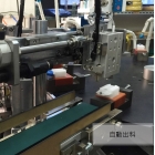 FC-404 OP-MR-A_自動出料