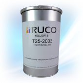 德國RUCO低鹵環保油墨-T25 系列