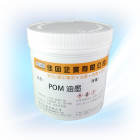 POM