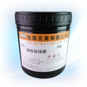 油性抬版膠