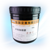 水性抬版膠