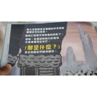 網頁用