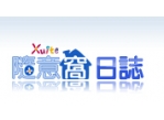 佳因部落格成立嘍!