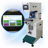 FC-125 Luxury Style Single-Color Ink-Cup Pad-Printer