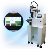 FC-140X Single-Color Ink-Cup Pad-Printer / Table Based